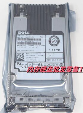 戴尔 DELL 0R87FK 1.92T SSD SAS 2.5 PX04SRB192 R630 R740 硬盘