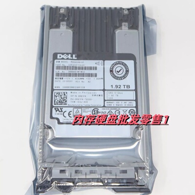 全新DELL 0R87FK 1.92T SSD SAS 2.5 PX04SRB192 R630 R740 硬盘