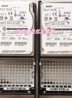 原装 02350BVQ 02351KBU 900G 10K SAS 2.5 5300 5500 V3存储硬盘