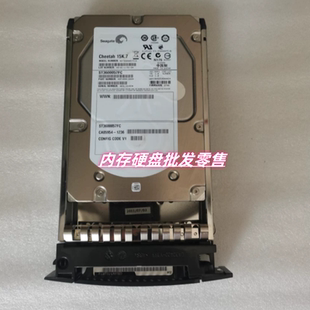 Fujitsu 600GB FX410 CA06600 DX440 硬盘 E366 富士通 15K