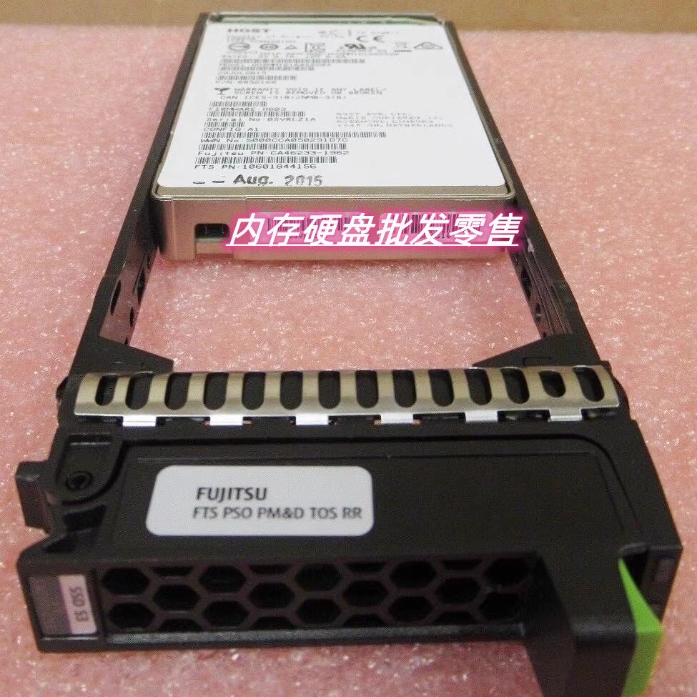 Fujitsu CA07670-E753 CA46233-1962 1.6T SSD S3 S4 S5 固态硬盘