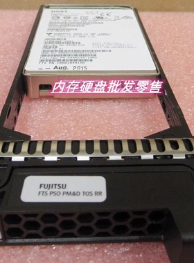 Fujitsu CA07670-E753 CA46233-1962 1.6T SSD S3 S4 S5 固态硬盘