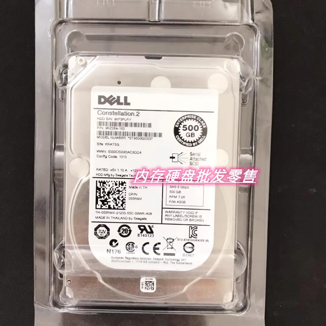 原装DELLST9500620SS500G