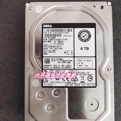 DELLTX8WW4TB12G3.5寸7.2K