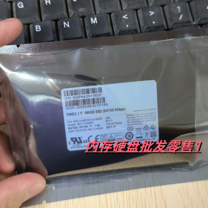 DELL 联想 IBM 三星 MZ7LH480HAHQ 固态硬盘480G PM883 SATA SSD