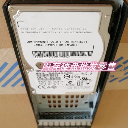 IBM 00L4568 00Y2684 00L4680 900G 10K SAS 6Gb V7000 存储硬盘