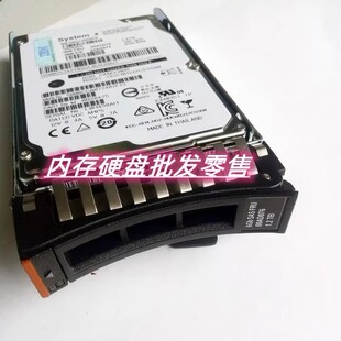 IBM X3850 X5 X3650M4硬盘00AD075 00AD076 1.2T SAS 10K 2.5 6gb