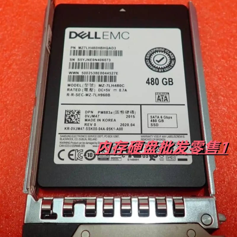 DELL 0VJM47 MZ-7LH480C 固态硬盘 480GB SATA 2.5寸 6Gb/s SSD