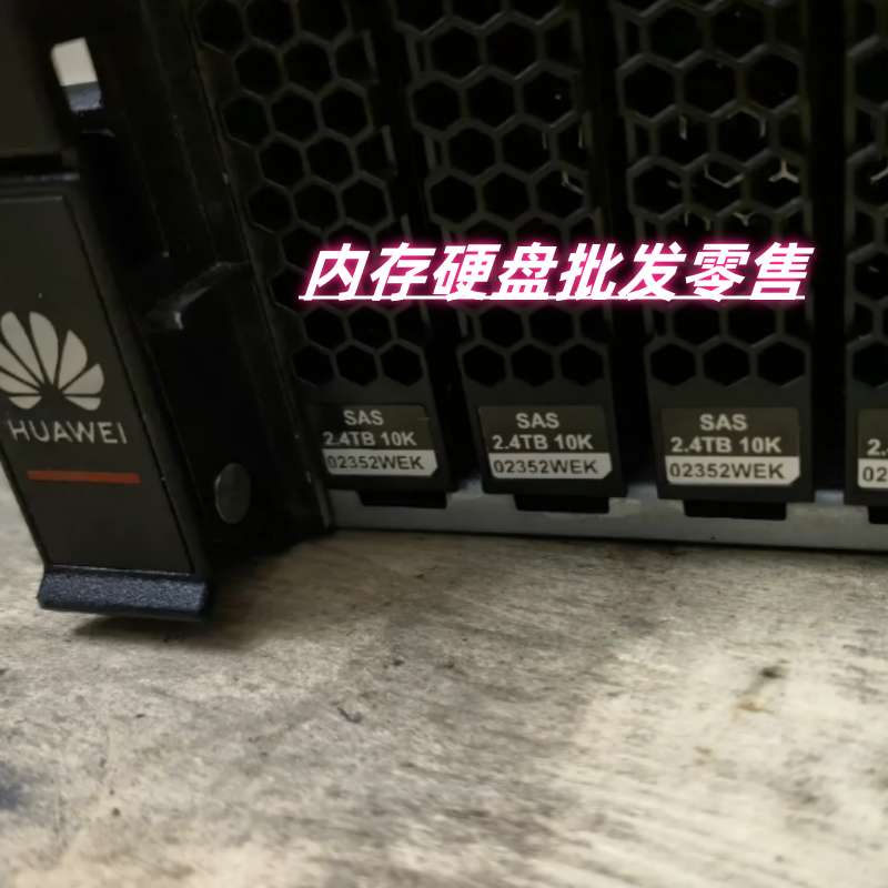 存储硬盘5310/5510V5通用