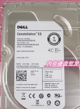 DELL ST1000NM0001 0740YX 1T SAS 3.5寸7.2K 6GB 服务器硬盘