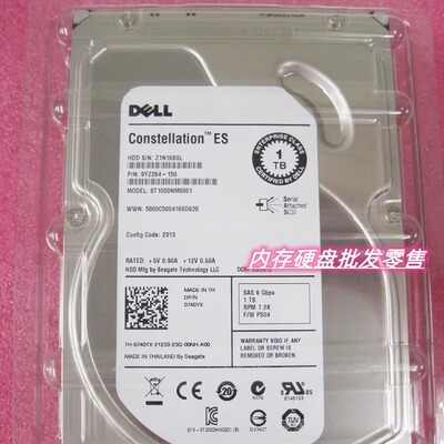 DELLST1000NM00010740YX