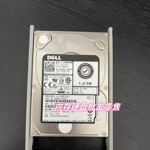 原装DELL 089D42 89D42 AL14SEB120N 1.2T 10K SAS 12Gb硬盘1.2TB