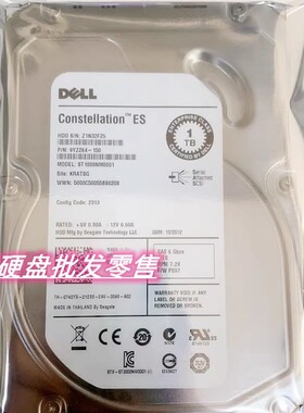 原装 DELL 1T SAS 7.2K 3.5寸 ST31000424SS 0U738K 服务器硬盘