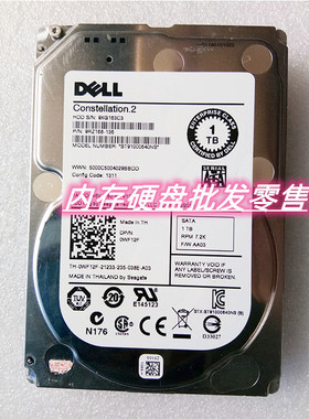 原装 DELL 1T 2.5 7.2K SATA 64M ST91000640NS 0WF12F服务器硬盘