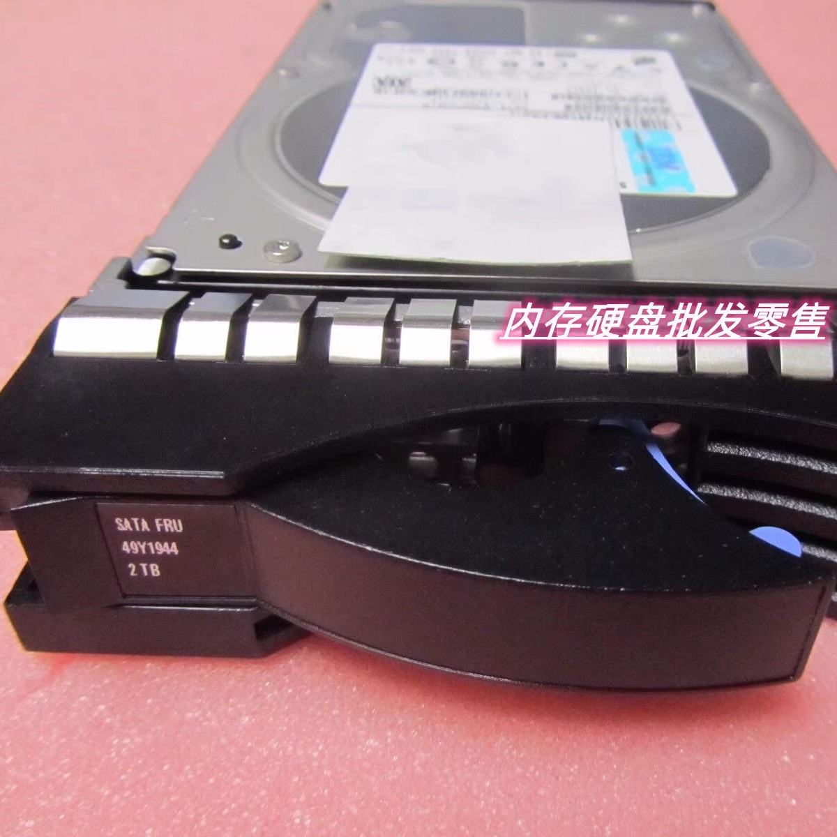 IBM 49Y1940 49Y1945 49Y1944 2TB 7.2K 3.5寸 SATA DS3400 硬盘