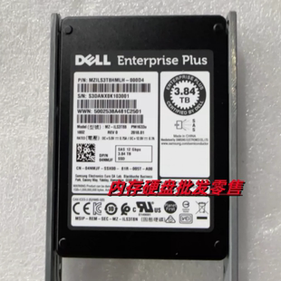 存储固态硬盘 04NMJF 3.84T DELL SAS SC5020 SSD 12Gb SC4020