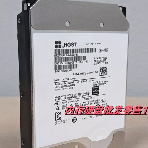 EMC Isilon 005033002 8TB 7.2K 3.5 A200 H500 H400 118000277