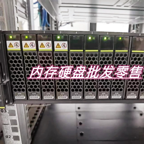 02352ANE02352ANF存储固态硬盘
