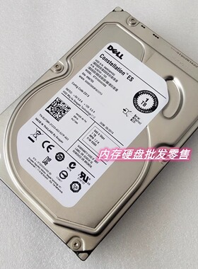 DELL/希捷 ST31000424SS 1T SAS 7.2K U738K 3.5 服务器硬盘