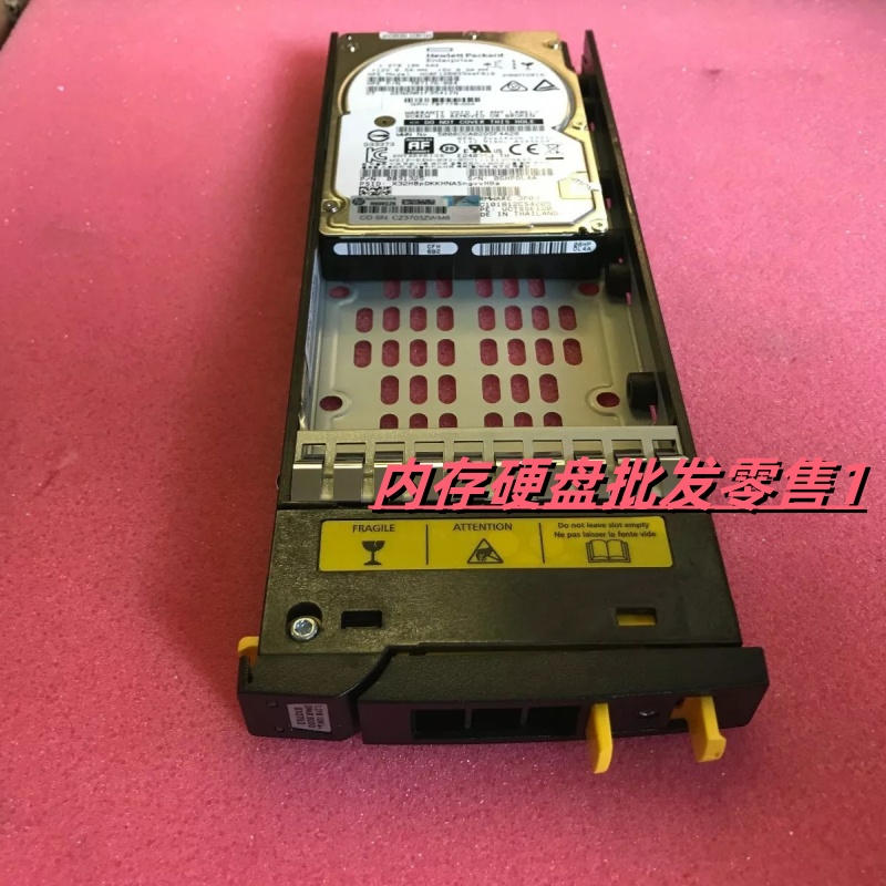 HP 3PAR K2P93A/K2P93B 840459 810762-001 1.2T 1.2TB 10K 硬盘