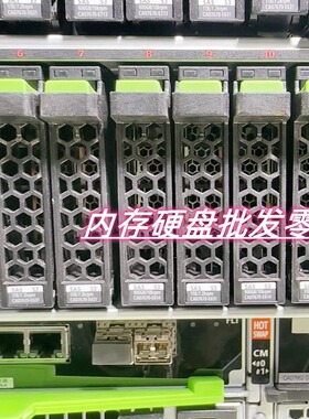 原装 DX200 S4 CA08226-E925 ETVSAN-L 硬盘1.92T SAS SSD 2.5