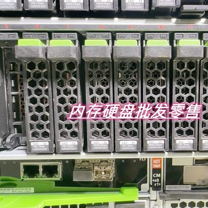 原装 DX200 S4 CA08226-E925 ETVSAN-L 硬盘1.92T SAS SSD 2.5