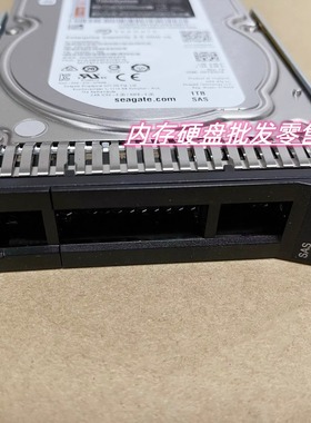 联想 7XB7A00041 00YK030 1T 7.2K 3.5寸 SAS 12GB SR 服务器硬盘