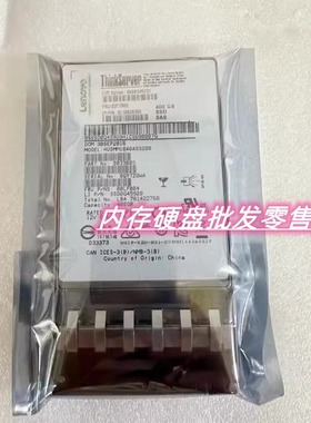 联想4XB0G45731 03T7882 400G SAS SSD RD540 640 RD650固态硬盘