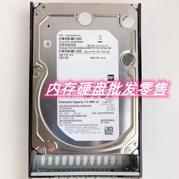 NetAppX316A-R6SP-316A-R6