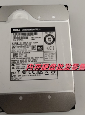 DELL SC280 SC3020 SCv2080 存储硬盘 HUH721010AL4200 10T SAS