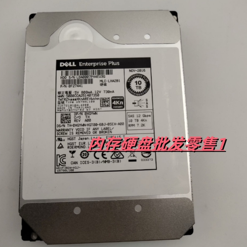 DELL SC280 SC3020 SCv2080 存储硬盘 HUH721010AL4200 10T SAS - 封面