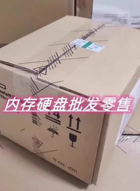 全新HP 713827-B21 713964-001 600G 12G 10K 2.5 SAS硬盘上G8/G9