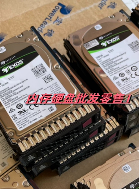 H3C R390XG3 R4900 0231A7N0 0231A6GM 300G 12G SAS 2.5 10K