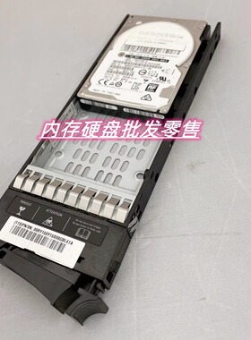 IBM FRU 00RX915 00RY160 1.8T 1.8TB 10K SAS 2.5 V7000存储硬盘