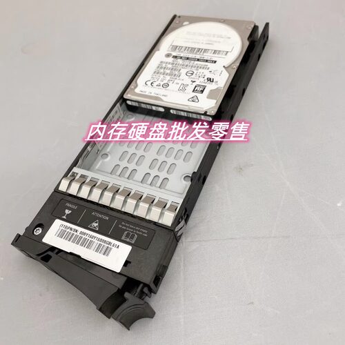 IBM FRU 00RX915 00RY160 1.8T 1.8TB 10K SAS 2.5 V7000存储硬盘