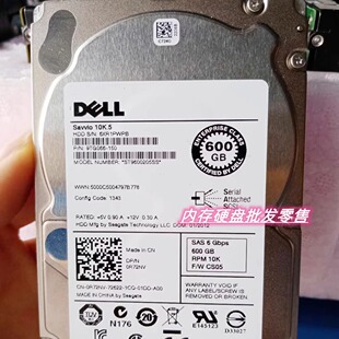 600G 10K 2.5寸 原装 0R72NV ST9600205SS SAS 服务器硬盘 DELL