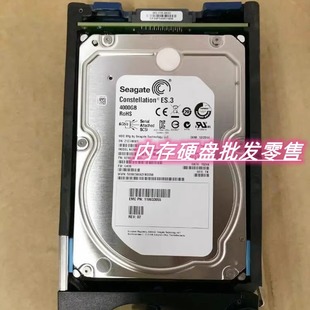 SAS 005050953 005050748 005050149 EMC硬盘 005050148 VNX