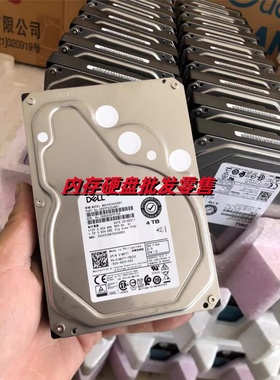 DELL 01MVTT HNX0W MG04SCA40ENY 服务器硬盘 4TB SAS 12GB 3.5