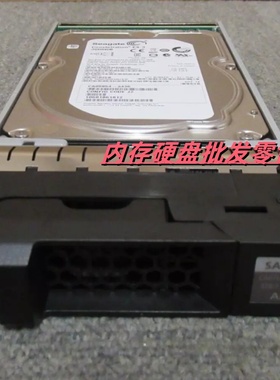 富士通Fujitsu CA07670-E093/E213 CA05954-3762 3T 3TB SAS 硬盘