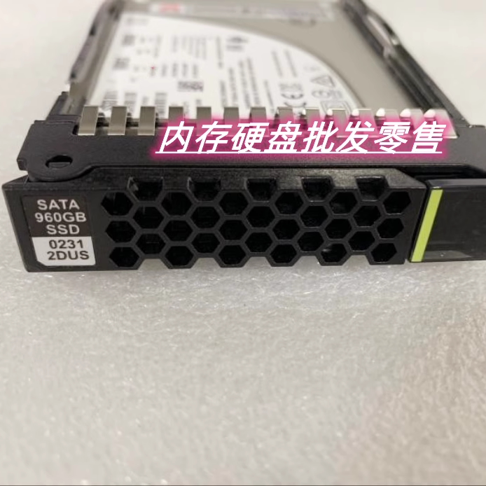 原装 02312DUS SSDSC2KB960G7 S4500固态硬盘960G SATA SSD 2.5 - 实物图