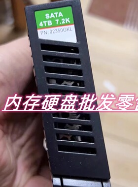 原装 S2600T S5500T 存储硬盘 PN:02350GKL 4T SAS-SATA 3.5