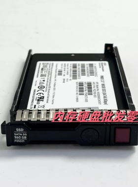 HP G9 G10 固态硬盘 P04564-B21 P05321-001 960G SATA SSD 2.5