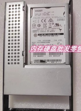 原装 02350BWH 600GB 15K 3.5 SAS 硬盘 S2800 S5300 S5500 V3