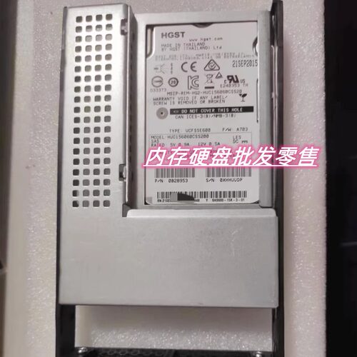 02350BWH600GB15K3.5SA