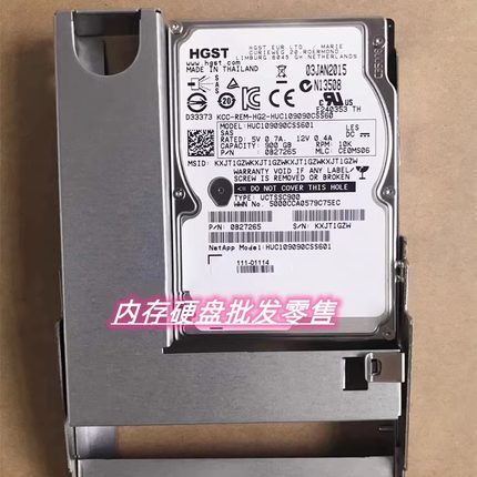 NetApp E-X4039B-R6 111-01114 900G 2.5 SAS E2760 E5660 硬盘