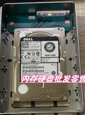 DELL AL13SXL600N 0WPJY9  600G 15K SAS WPJY9 代W347K W348K