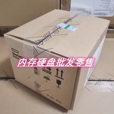 HP 652583-B21 600G 10K SAS 2.5寸 653957-001 G8 G9原装硬盘