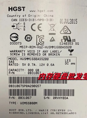 浪潮AS5300G2 AS5500G2 AS5600 磁盘储存固态硬盘 800G SAS SSD