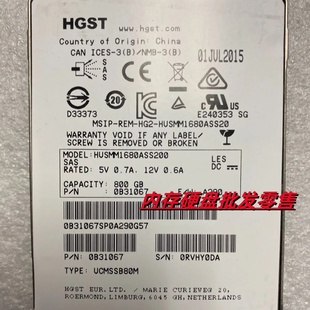 浪潮AS5300G2 AS5500G2 AS5600 磁盘储存固态硬盘 800G SAS SSD
