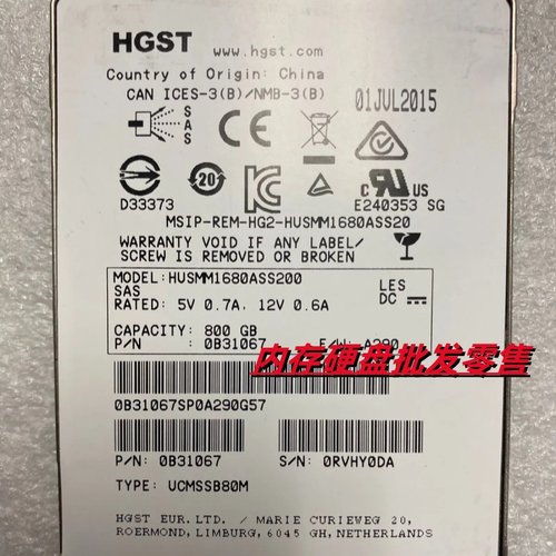 浪潮AS5300G2AS5500G2AS5600